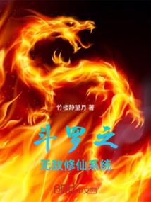 第九次破杯子战争杯