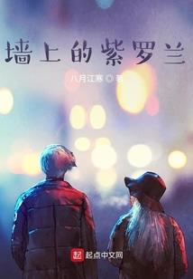 半寸时光