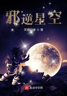 都市里的吟游诗人