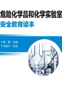 全球领主：我能读取记忆