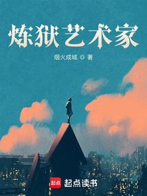 医念成婚：高冷老公太抢手
