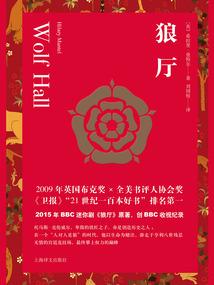 春江潮水共明月