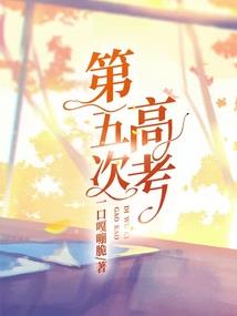 时光不负经年之后