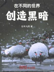 天下无双赵子龙