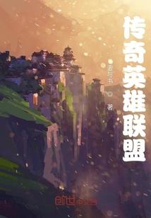 再世恋