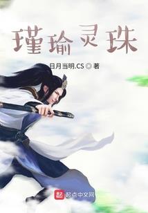绝圣之掌控