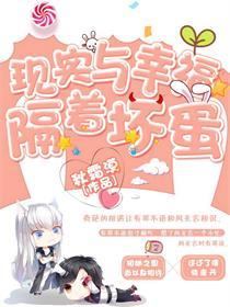 许你一途梦