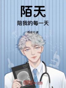娱乐龙生
