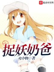 快穿：时空漫游人