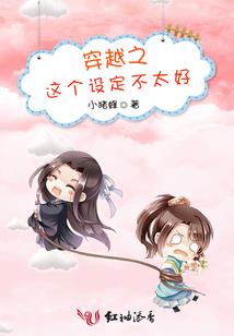烙泪痕