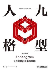斗罗之彼岸神