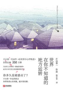 红月引