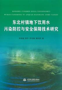 湖心缘