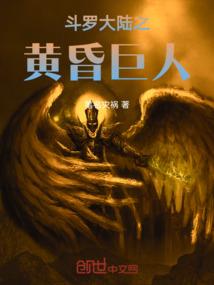 轮回千转仅为卿