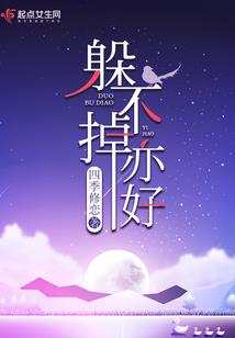 片玉