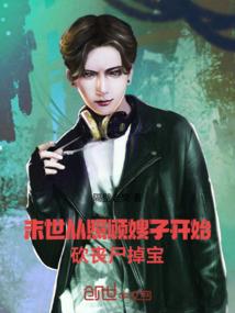 校园遇上美少男