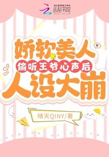 五界神帝