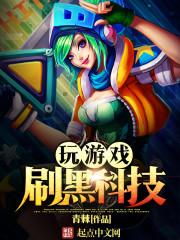 告白约定
