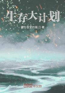 中学时干的猥琐事