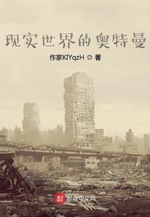 九霄帝凤