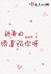 重生之都市神话