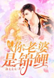 真实世界传