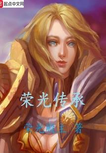 EXO之迷雾森林