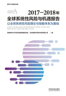 怎么又哭了
