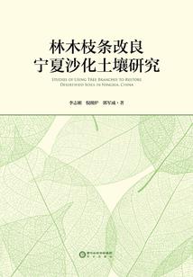 梦妖游