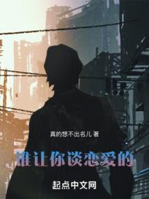 妖冥记