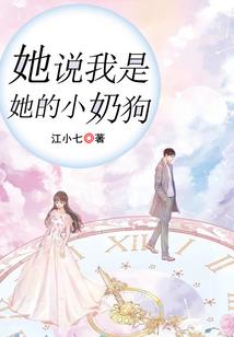 黑白无常凤灵天下