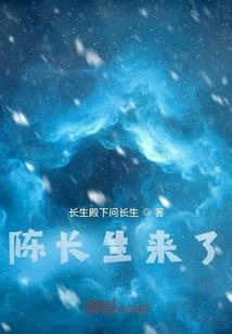 苍火穹