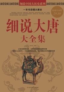 闲梦正悠悠