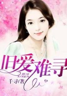 我是传奇之国民天后
