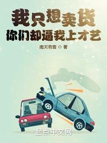 今生无缘，前世寻你