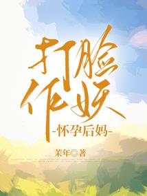 登仙路，从零开始