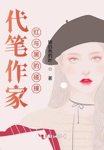 源淬神路