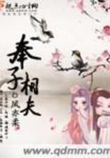 绒华不复