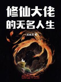 假面骑士虚渡之樱