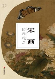 漠沫蹭蹭请别在意