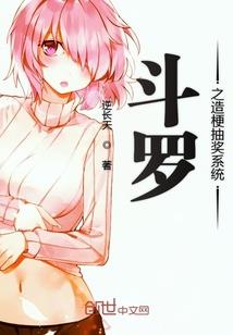 擎云志