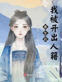顾少盛宠呆萌小娇妻