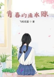 灭绝系统