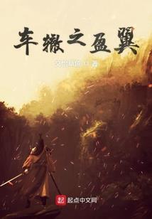 迷途的贞子