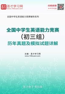 月落伤漫天