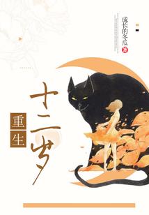 酒一杯