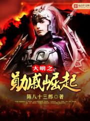 网游之迷情音