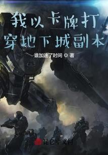 山行玖曲