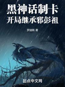 农妇万小六的幸福生活