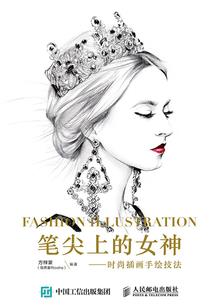 殊途同归，十年